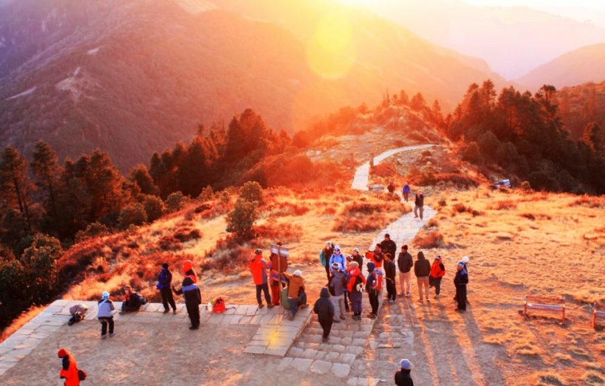 Ghorepani Poonhill trek